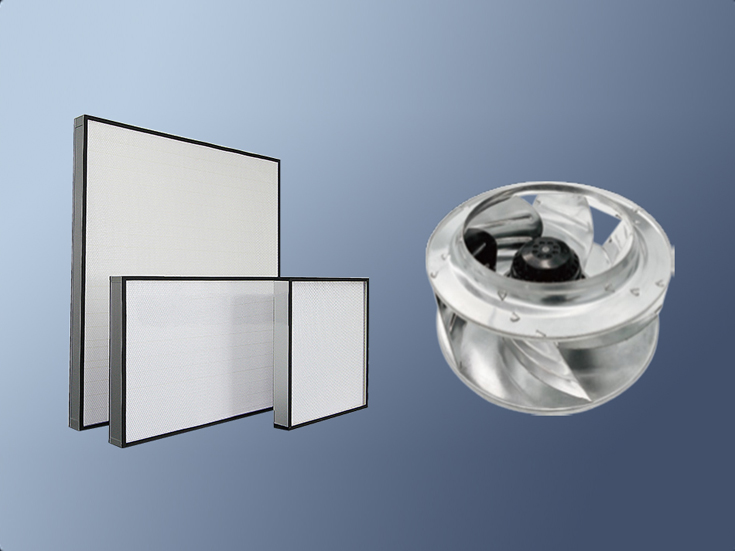 Efficient and silent fan, energy-saving, with uniform air supply