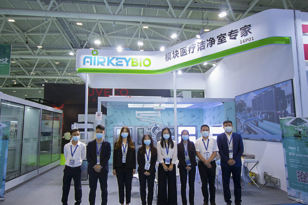 Airkey participated in CHCC2020