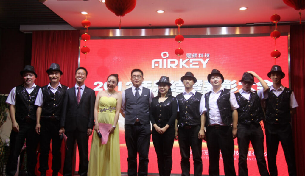 Annual Party