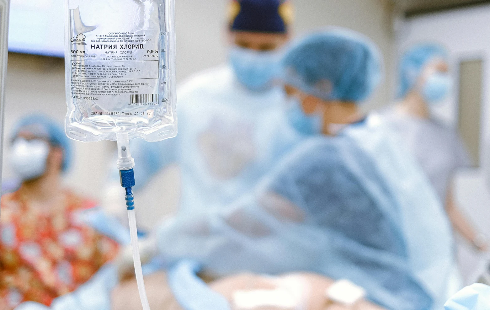 Hospital & Medical Devices