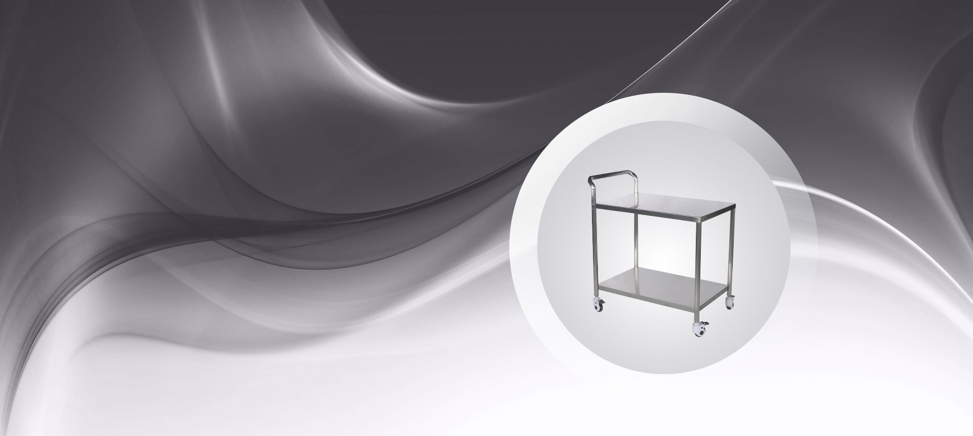 Trolley