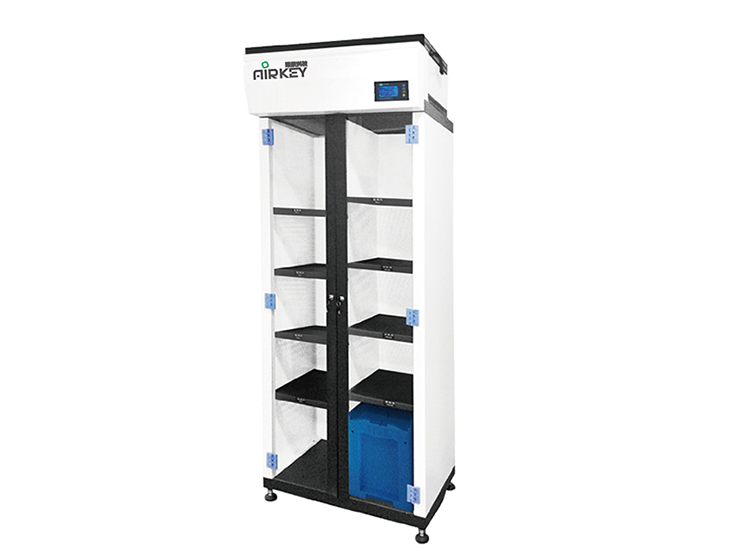 Safe medicine storage without a shadow of concern