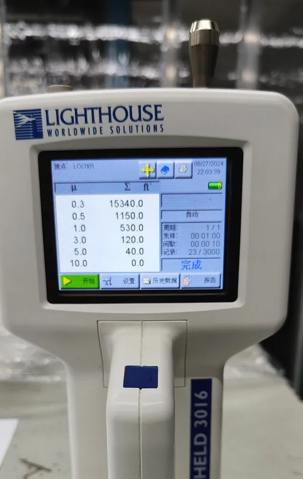 airflow speed illuminance parameter